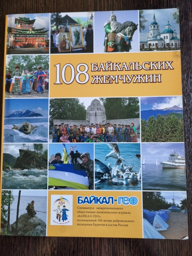 108  ����������� �������� 