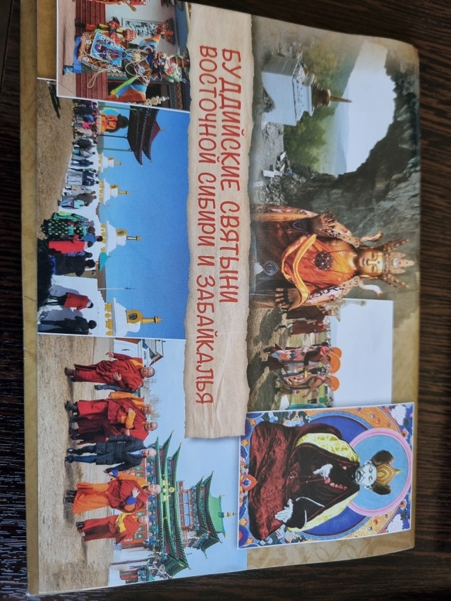 �������� "���������� ������� ��������� ������ � ����������"