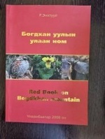 ������� ����� ����� ���