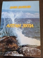 ����� ����