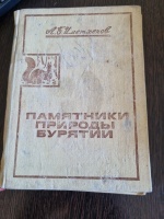 ��������� ������� �������