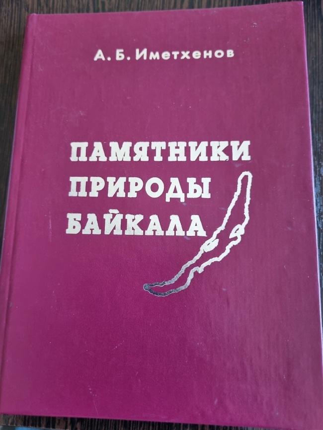 ��������� ������� �������