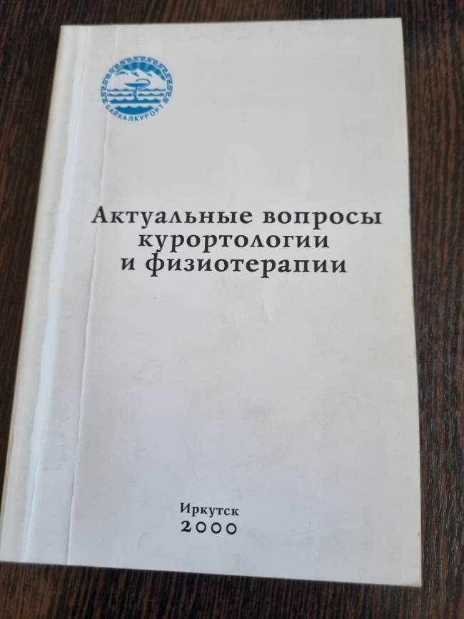 ���������� ������� ������������ � ������������