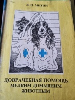 ����������� ������ ������ �������� ��������