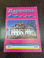 ������� � 1  2008