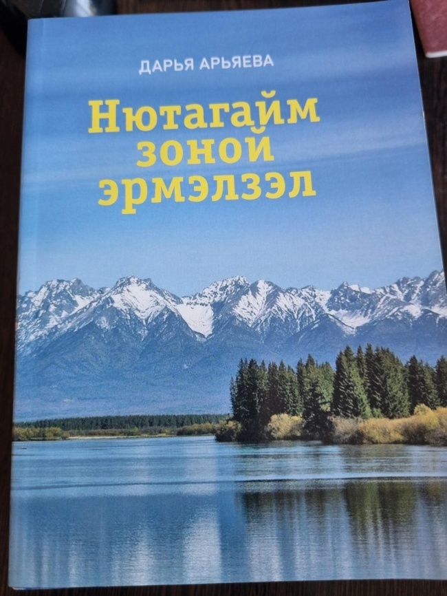 �������� ����� ��������