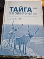 ����� �������� �������