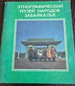 ��������������� ����� ������� ����������