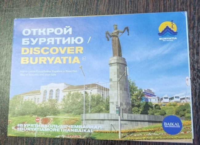 ��������� �������