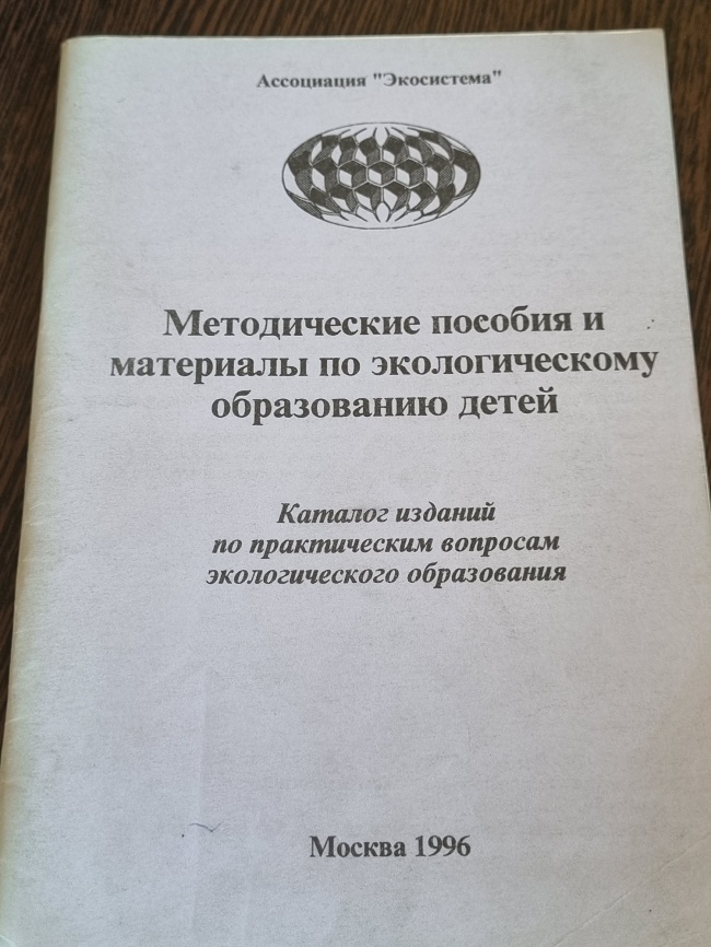 ������������ ������� � ��������� �� �������������� ����������� �����