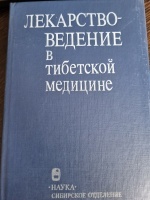 ���������������� � ��������� ��������