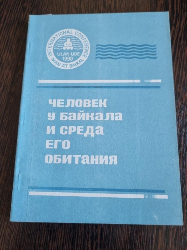 ������� � ������� �  ����� ��� ��������