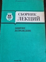 ������� ������ �������� ��������������