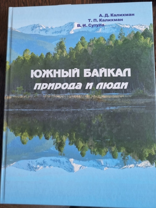 ����� ������: ������� � ����