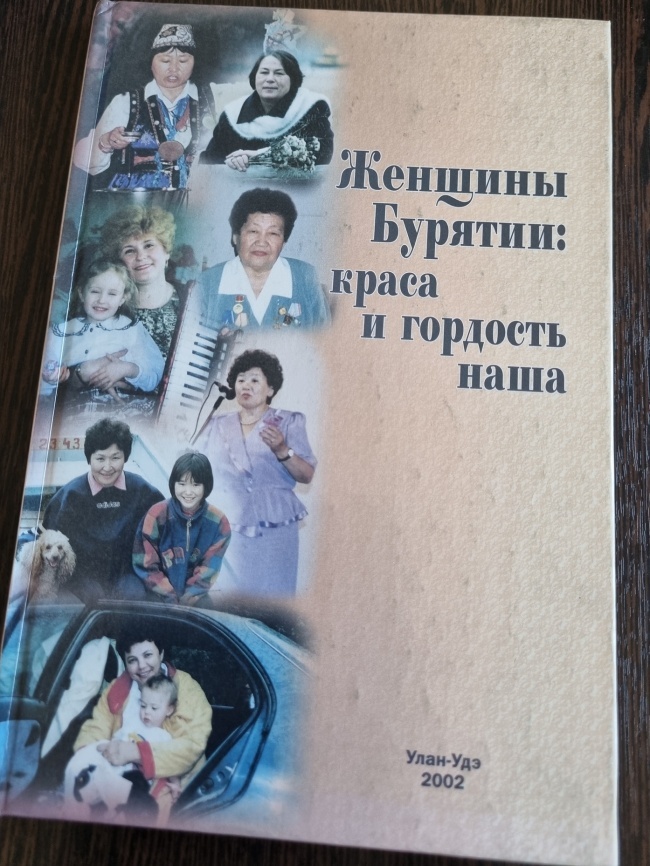 ������� �������: ����� � �������� ����