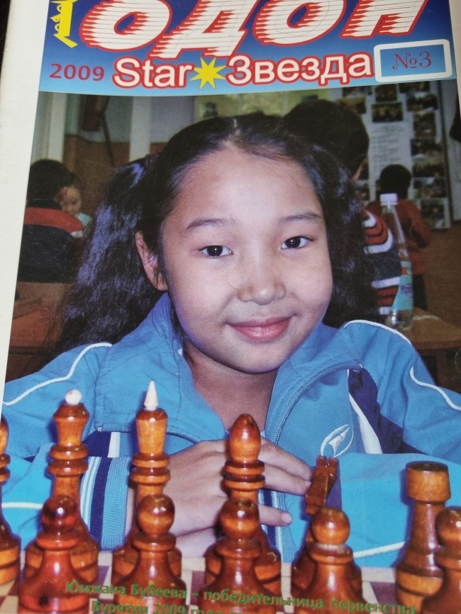 ���� �3 2009