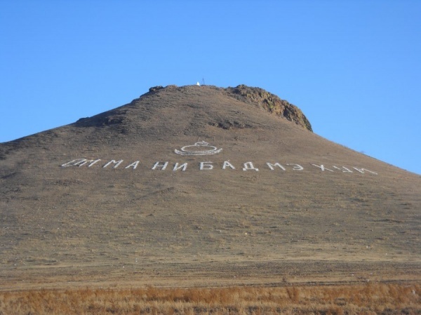 ����������� �����