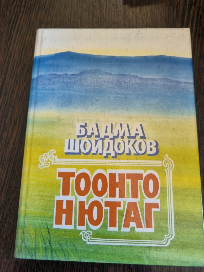 ������ �����