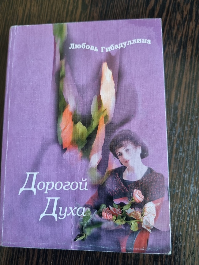 ������� ����