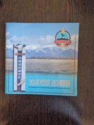 ������� ������. ������������ �� ����������� ������ ���������� �������