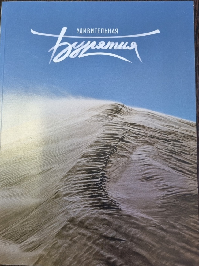 ������������ �������