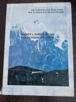 ����������� ���� ���������� �����