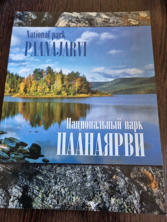 ������������ ���� ���������