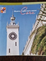 ������� ����������� ������