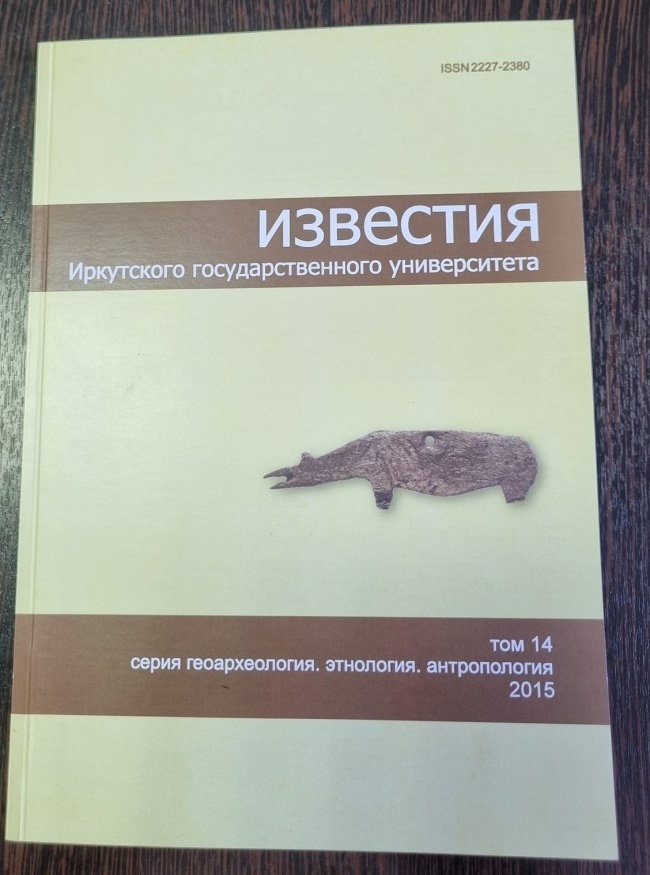 �������� ���������� ���������������� ������������