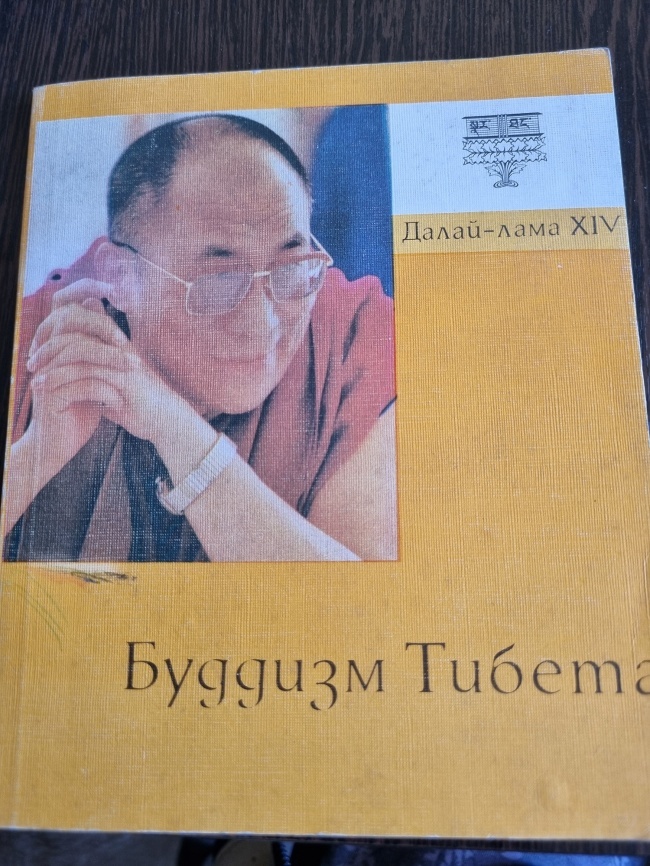 ������� ������