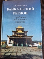 ����������� ������