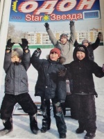 ���� �10-11 2009