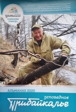 �������� "���������� �����������. ��������� �������"