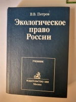 ������������� �����