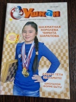 �����, �������������� ������ ��� �����