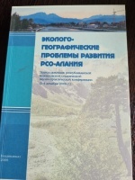 �������-�������������� �������� �������� ���-������