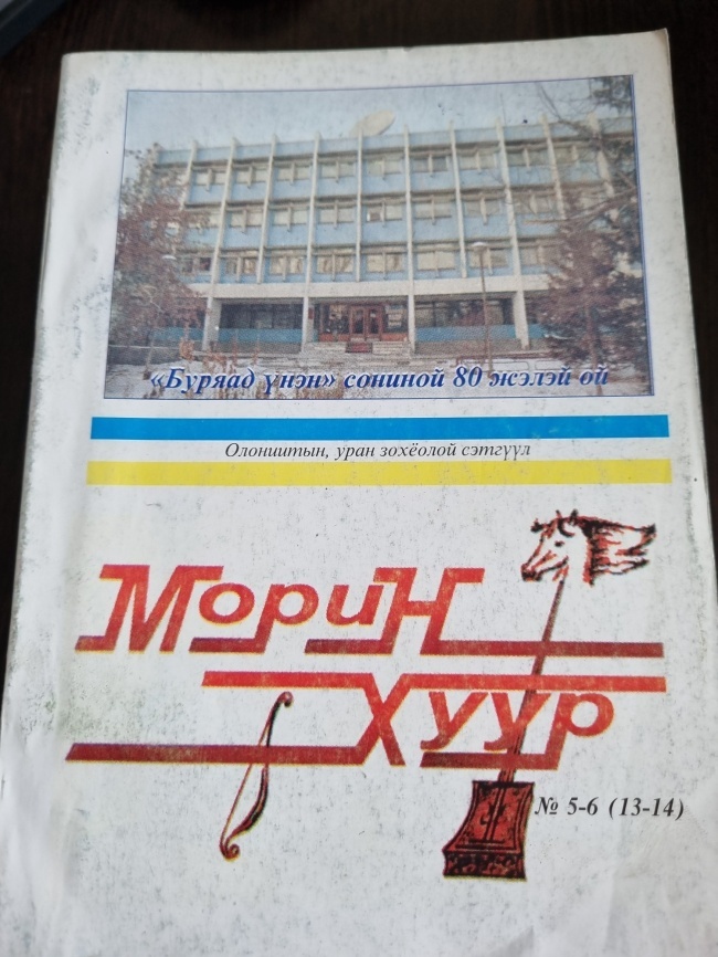 ����� ���� �4 2010