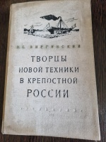 ������ ����� ������� � ���������� ������