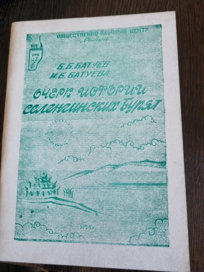 ����� ������������ �����