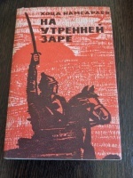 �� �������� ����