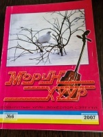 ����� ����