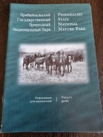 �������������� ��������������� ��������� ������������ ����