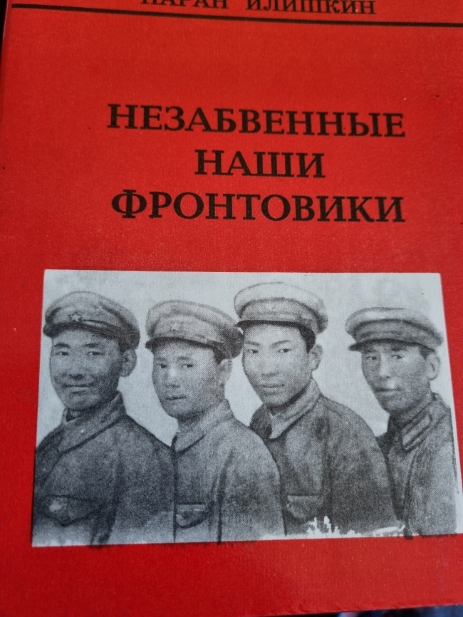 ����������� ���� ����������