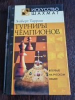 ������� ���������