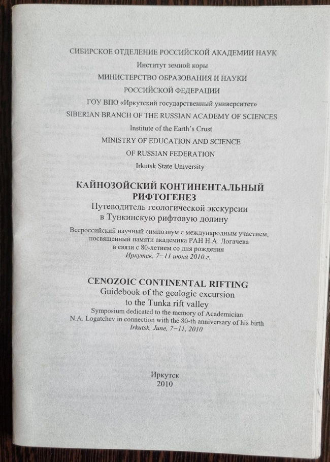 ������������ ��������������� ����������