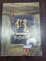 ����� ������