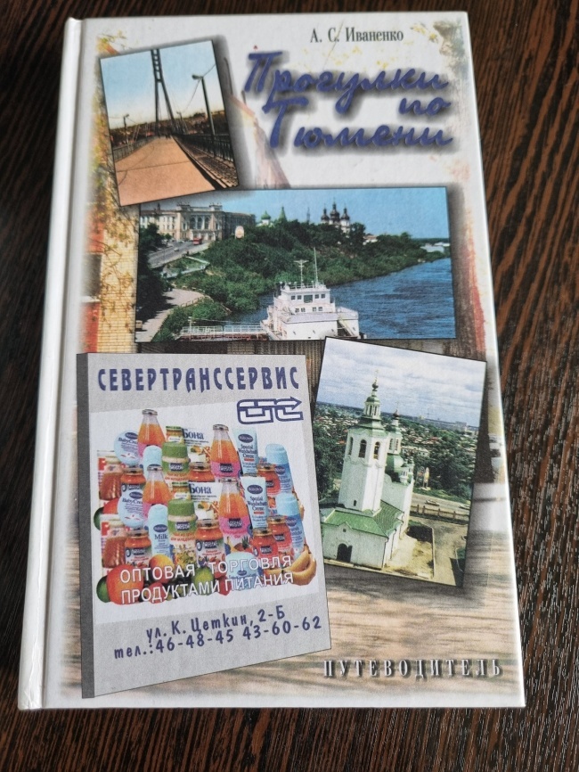 �������� �� ������