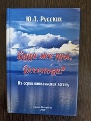 ��� �� �����