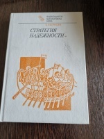 ��������� ����������