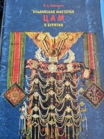 ���������� �������� ��� � �������